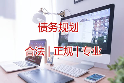 信用卡贷款申请流程详解